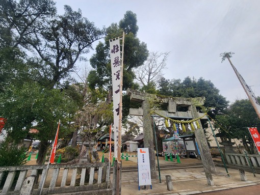 年末年始のぐーたら。笑