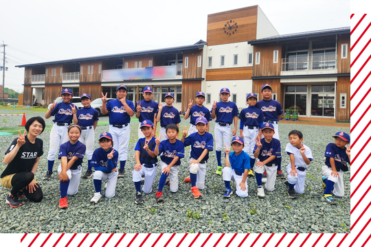 出張指導(学校、部活、スポーツチーム)